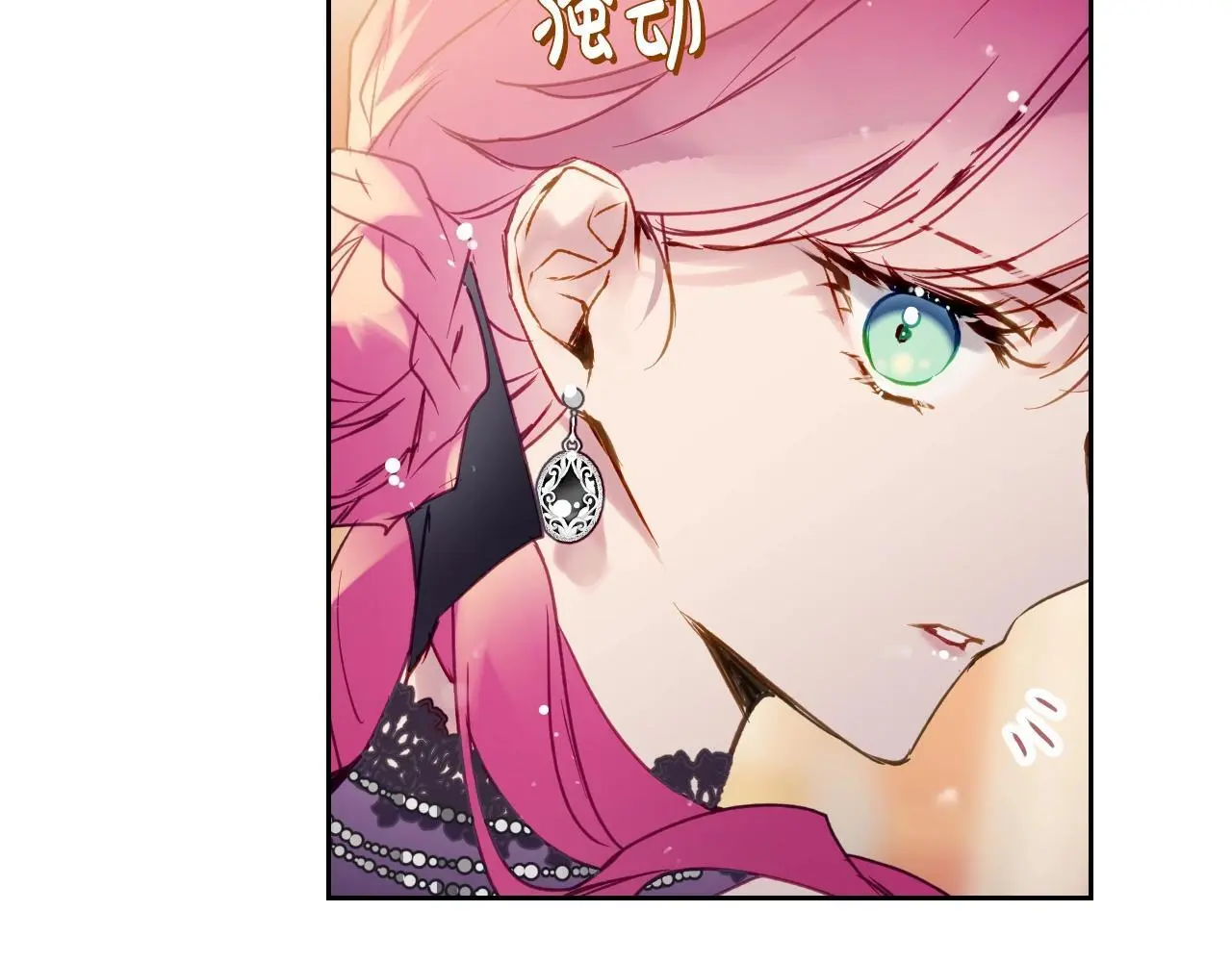 第131话 不理解…20