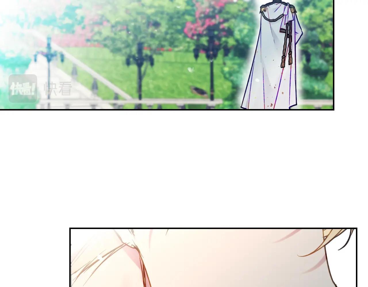第14话 唯一的前女友80