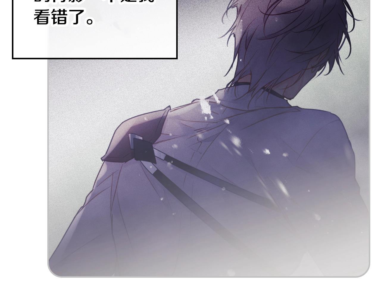 第18话 哄小狗要用真心91