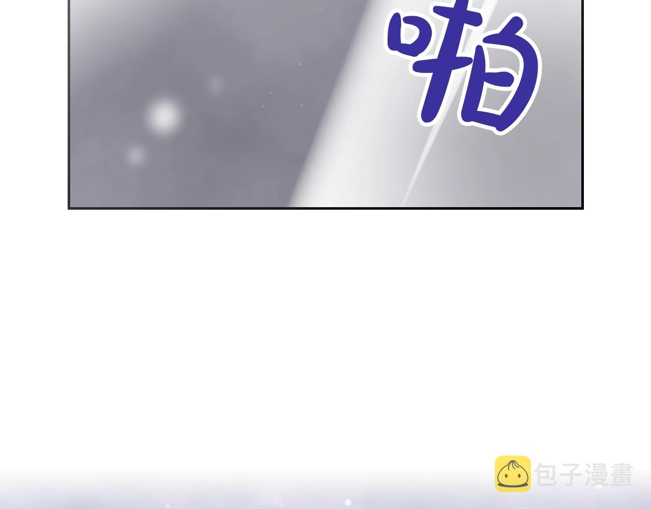 第76话 无名尸37
