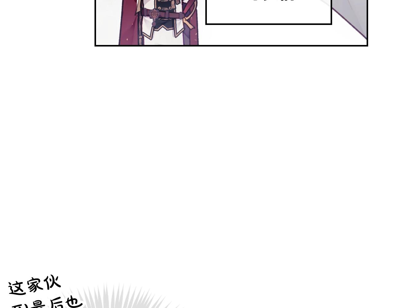 第78话 逮捕62