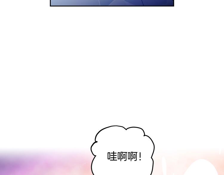 第33话 你是谁？64