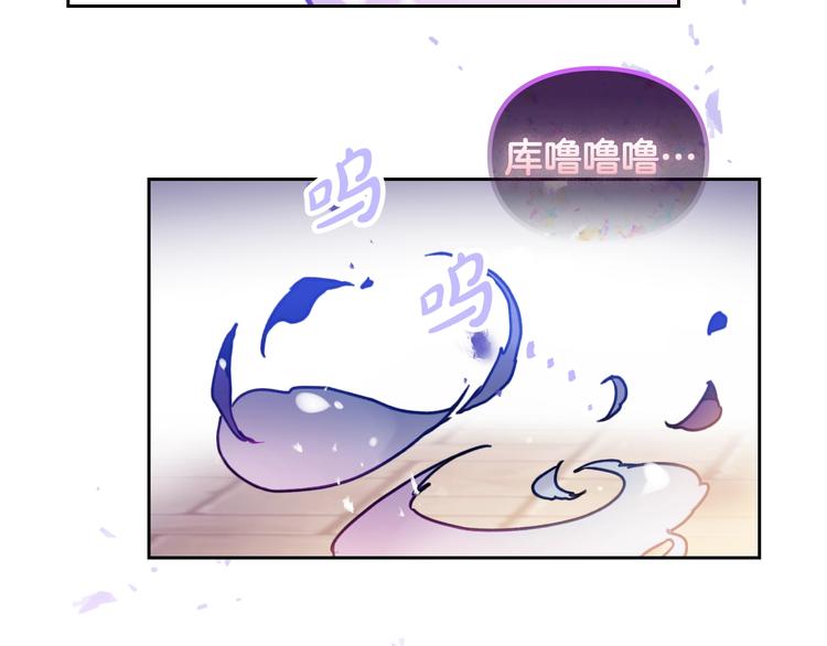 第60话 大显身手80