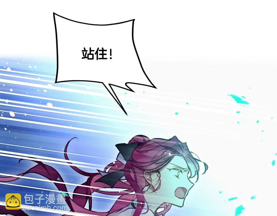 第28话 别管了27