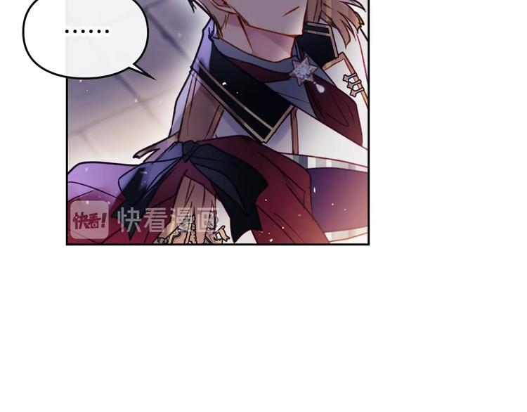 第59话 魔物来袭136