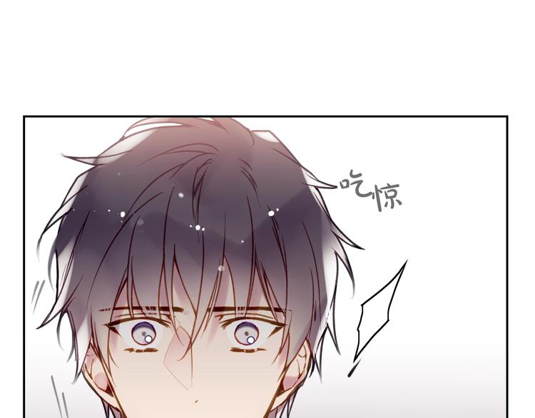 第55话 唯一的主人61