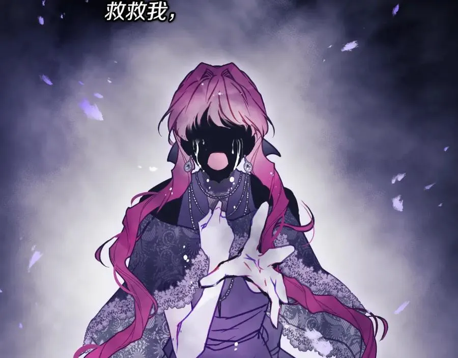 第144话 罪魁祸首134