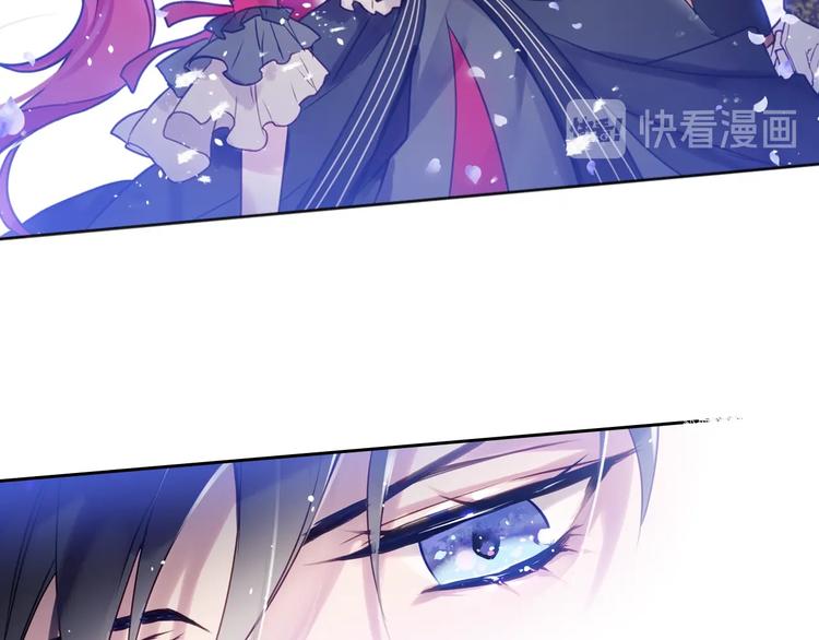 第8话 少公爵，请您别管我16