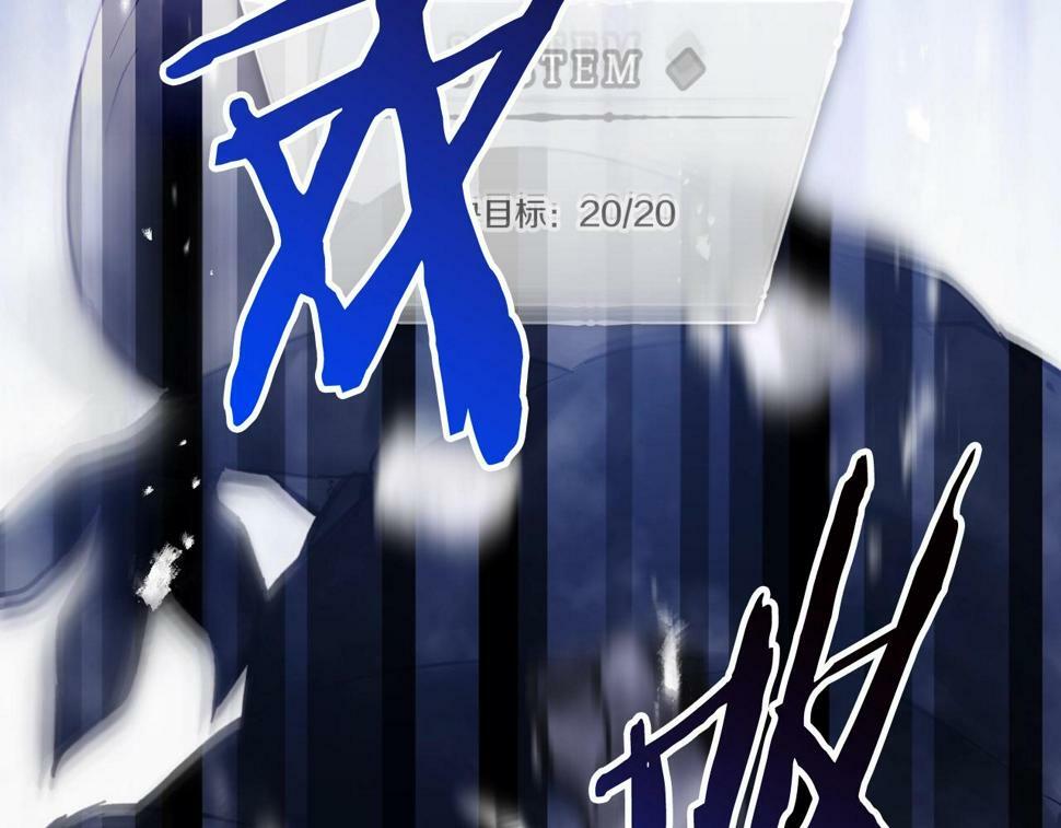 第31话 牵着我28