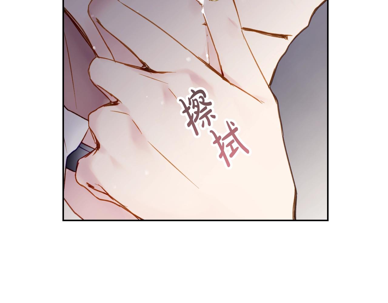 第18话 哄小狗要用真心132