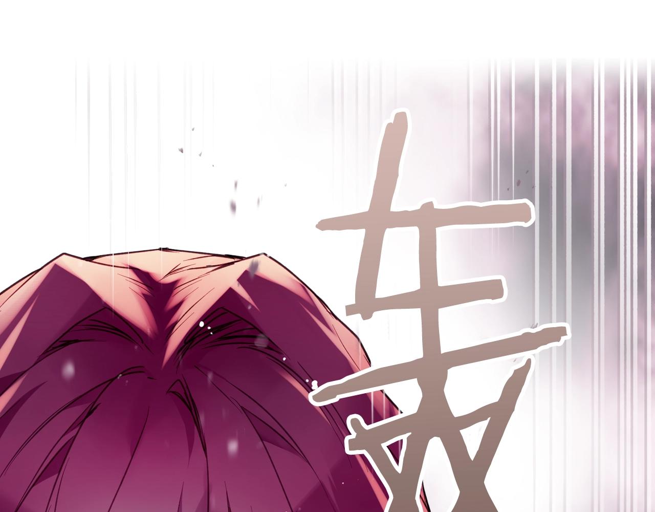 第80话 谁疯了？53