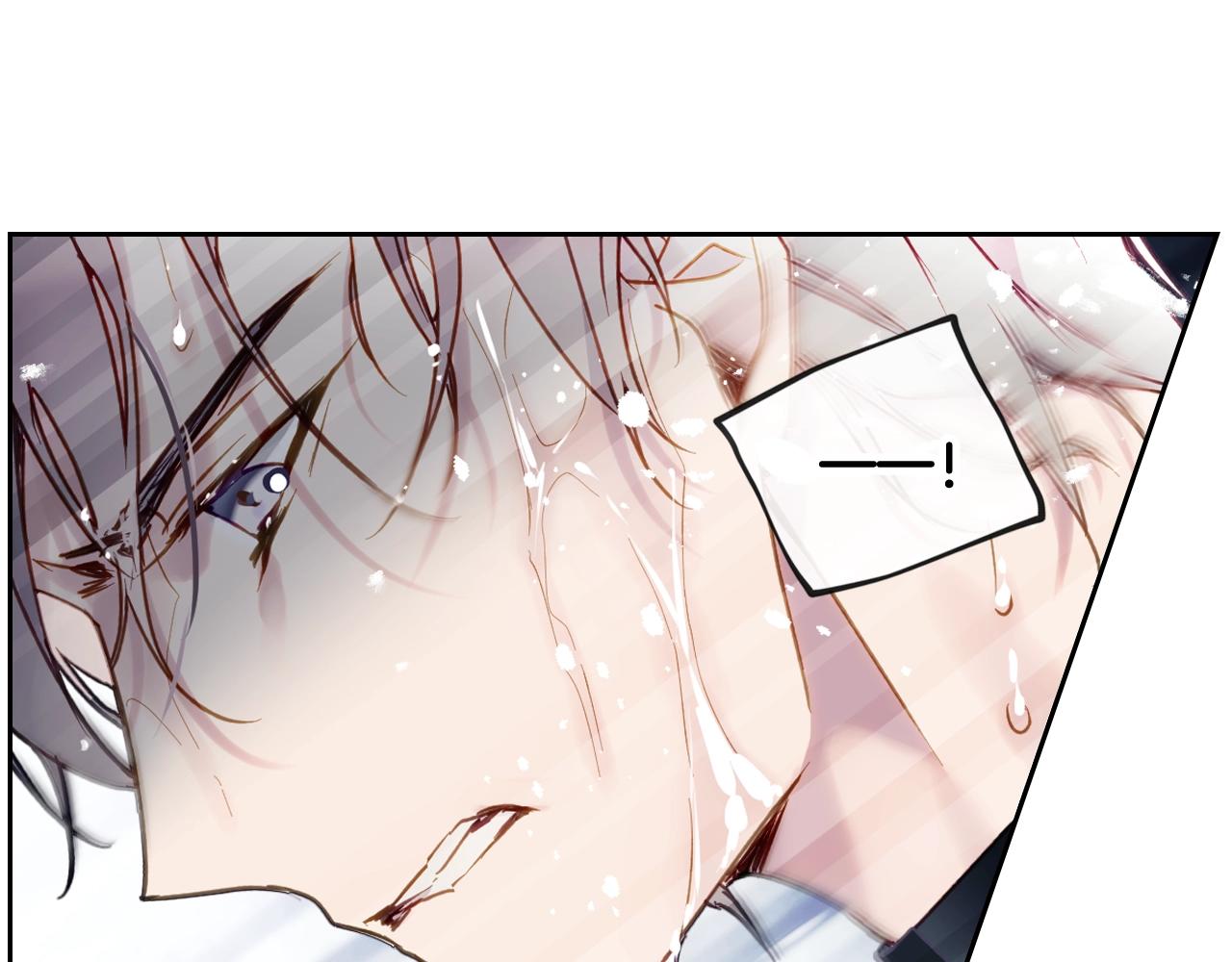 第7话 ????了！41
