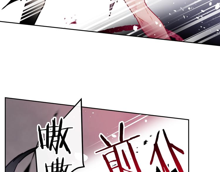 第23话 竞拍23