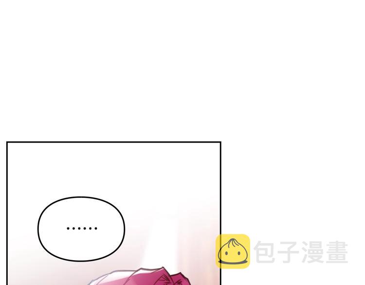 第31话 想做我的心腹？62