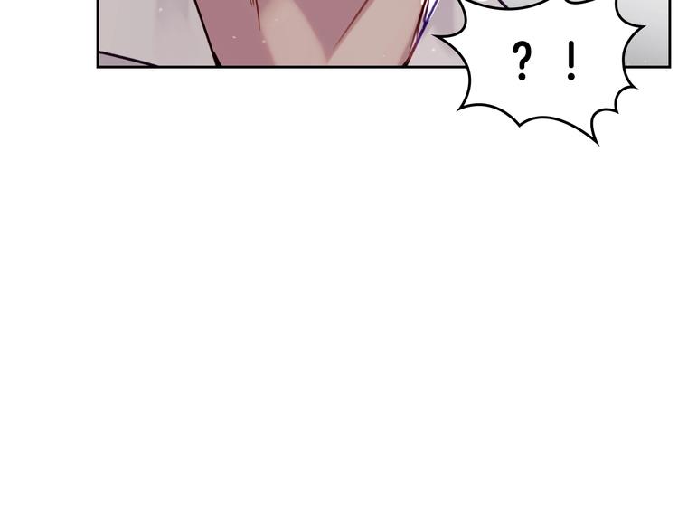 第3话 虚伪的哥哥59