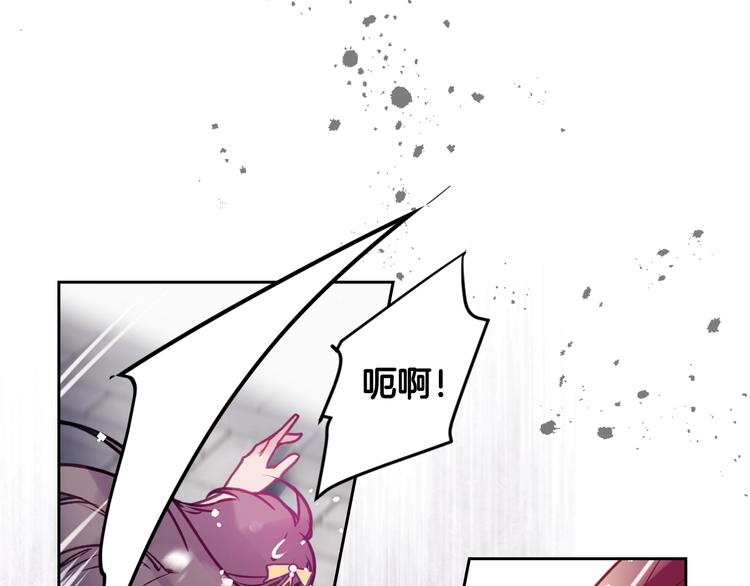 第59话 魔物来袭45