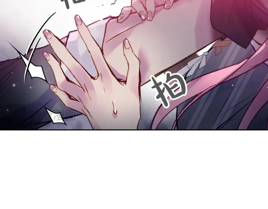 第144话 罪魁祸首78