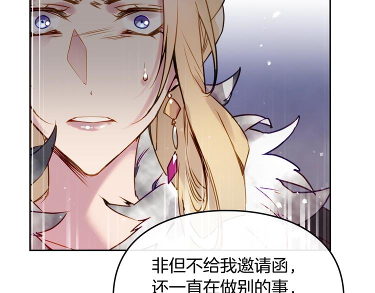 第14话 死一次试试27