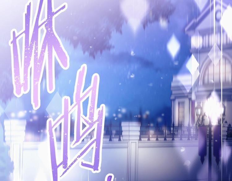 第36话 再也不见72