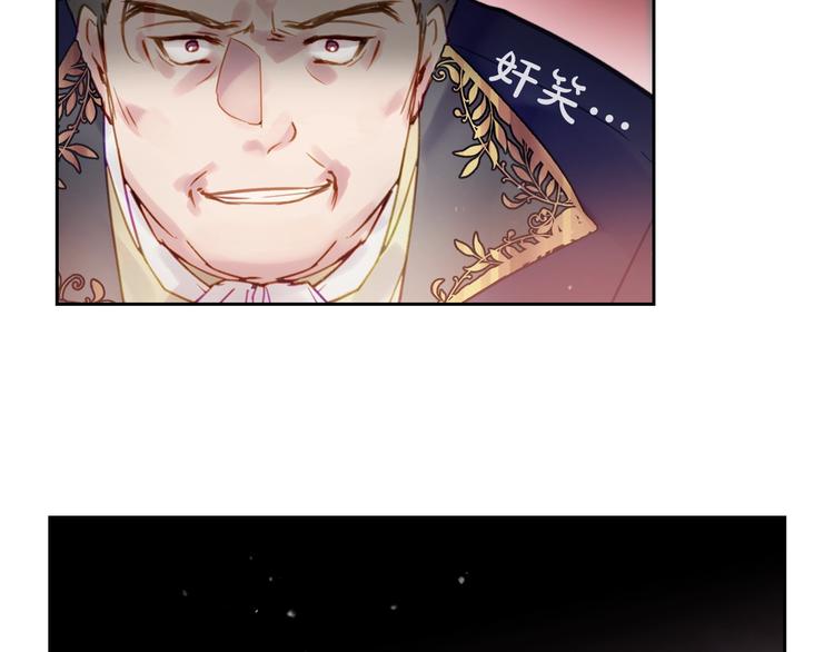 第23话 竞拍65