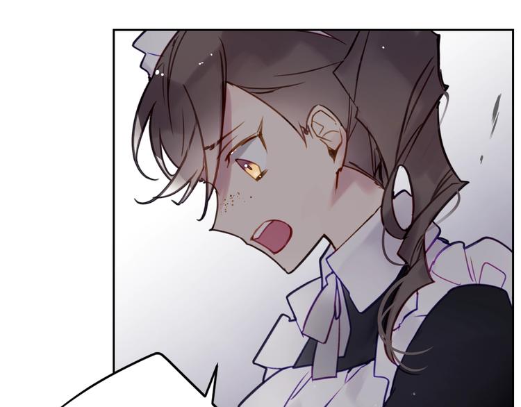 第31话 想做我的心腹？30