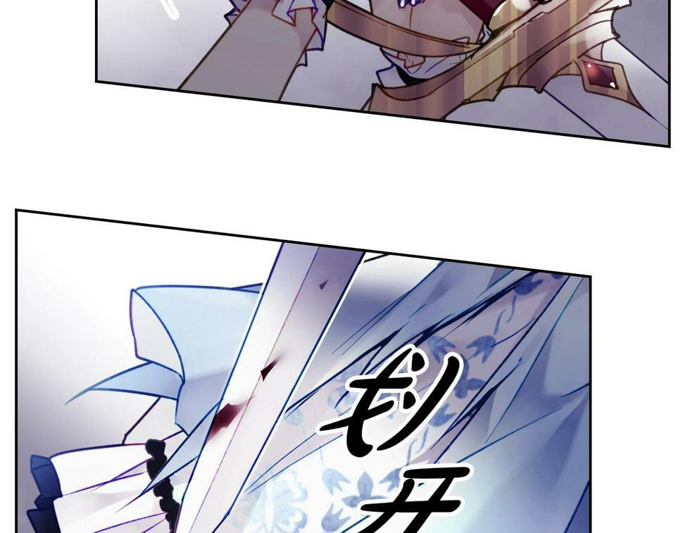 第31话 牵着我52