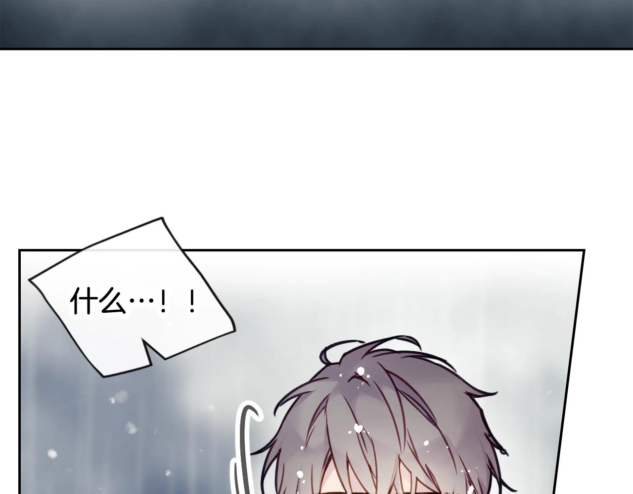 第7话 ????了！126