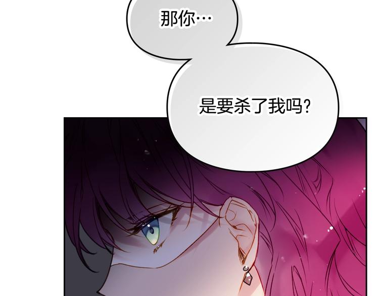 第34话 歉意99