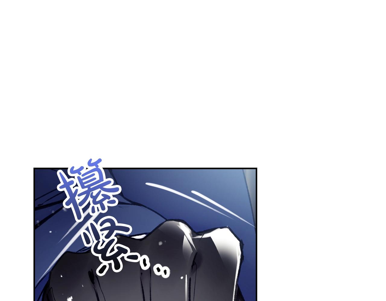 第83话 智者不入爱河19