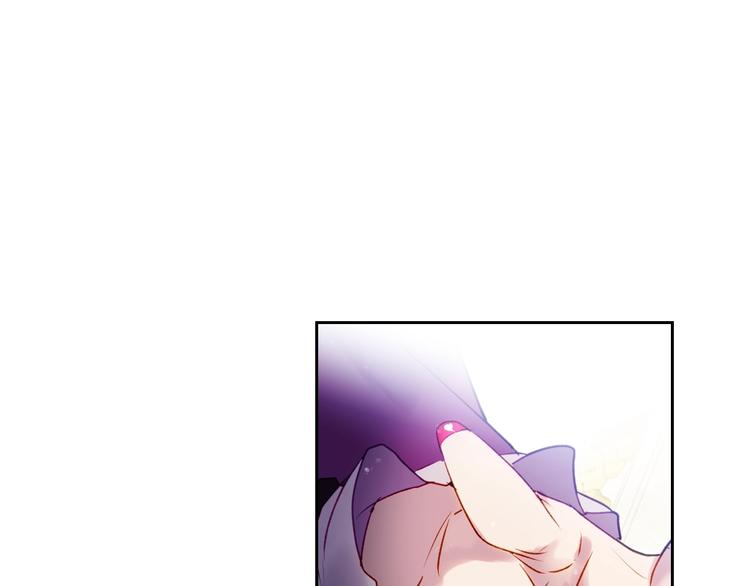 第40话 跟我玩阴的？88