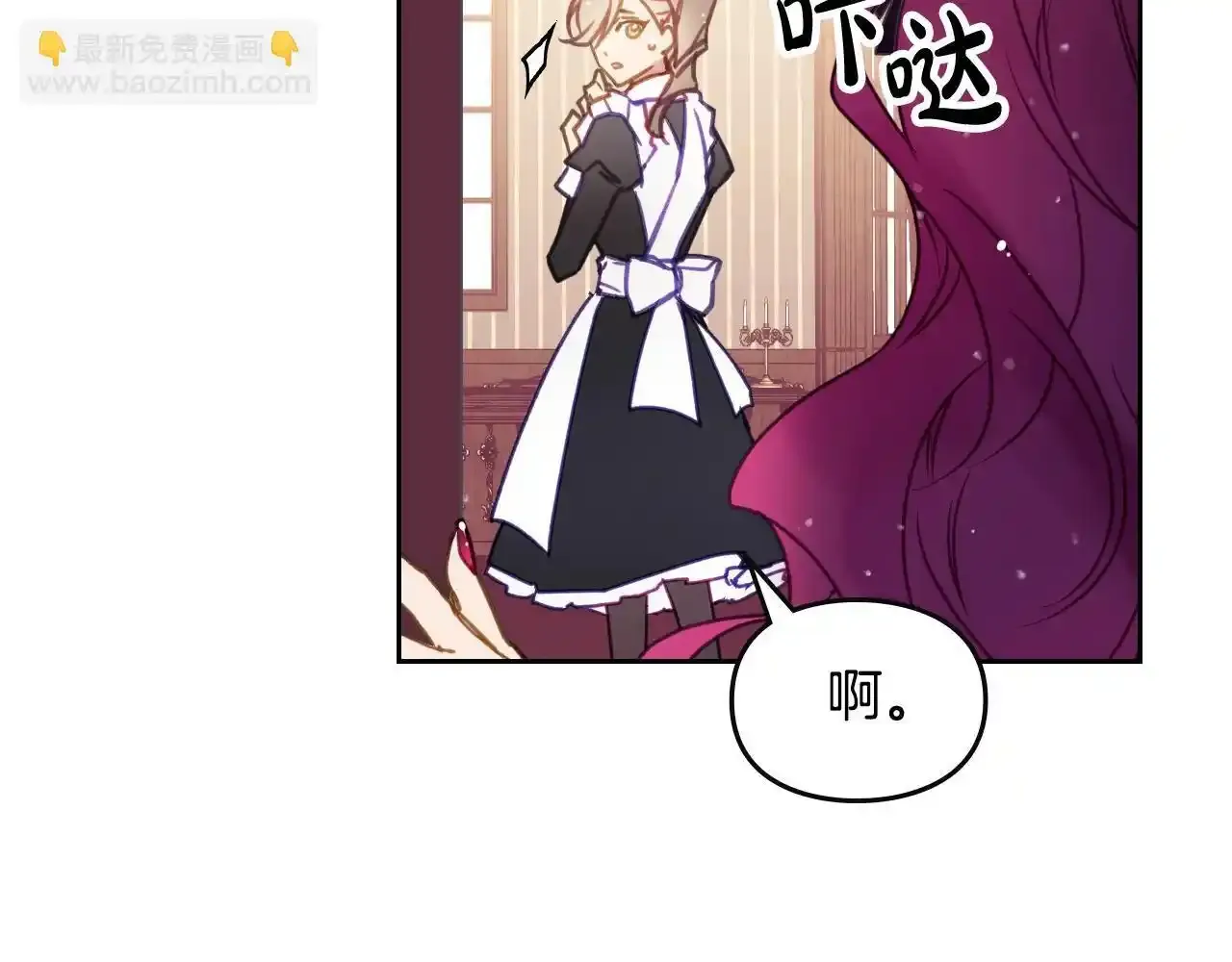 第136话 游戏一场166