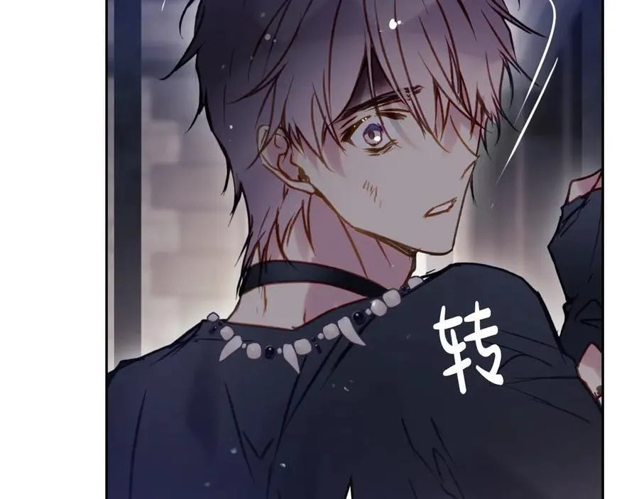 第144话 罪魁祸首33