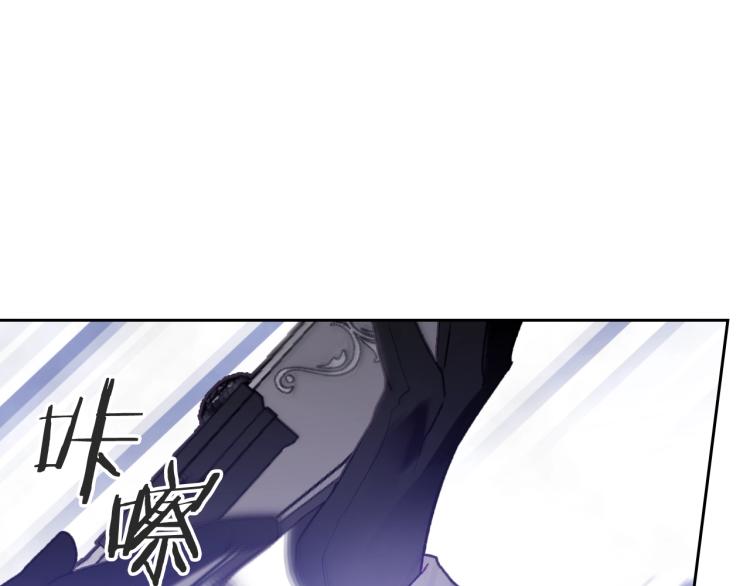 第67话 破游戏，想弃号！85