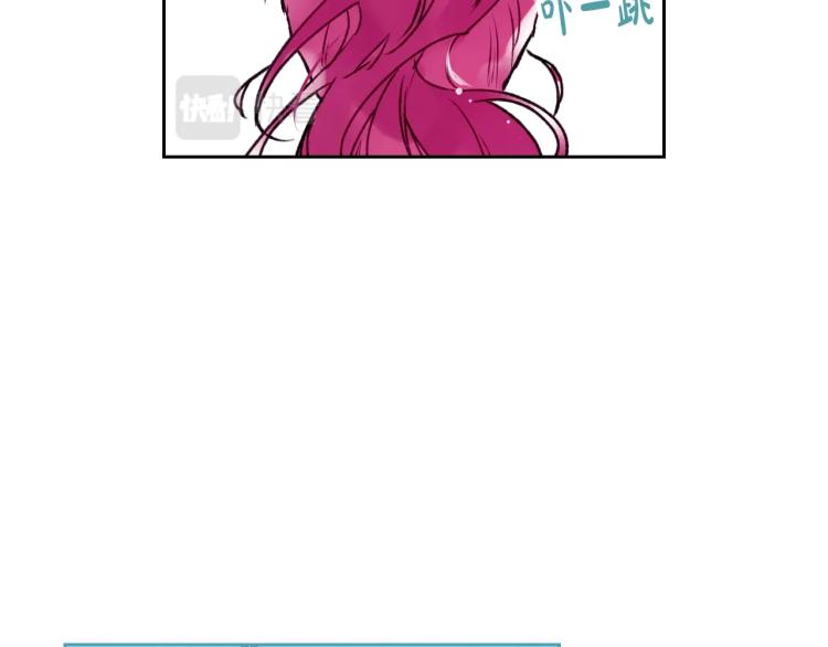 第65话 你玩不起????30