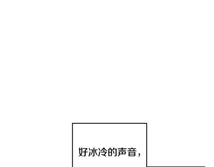 第73话 礼轻情意重96