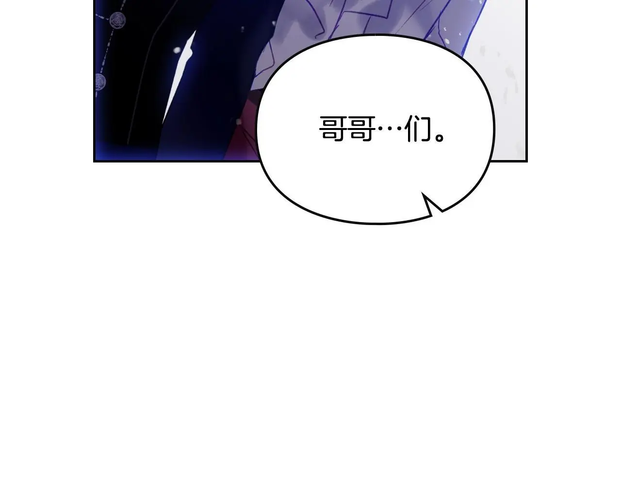 第135话 最后的早餐145