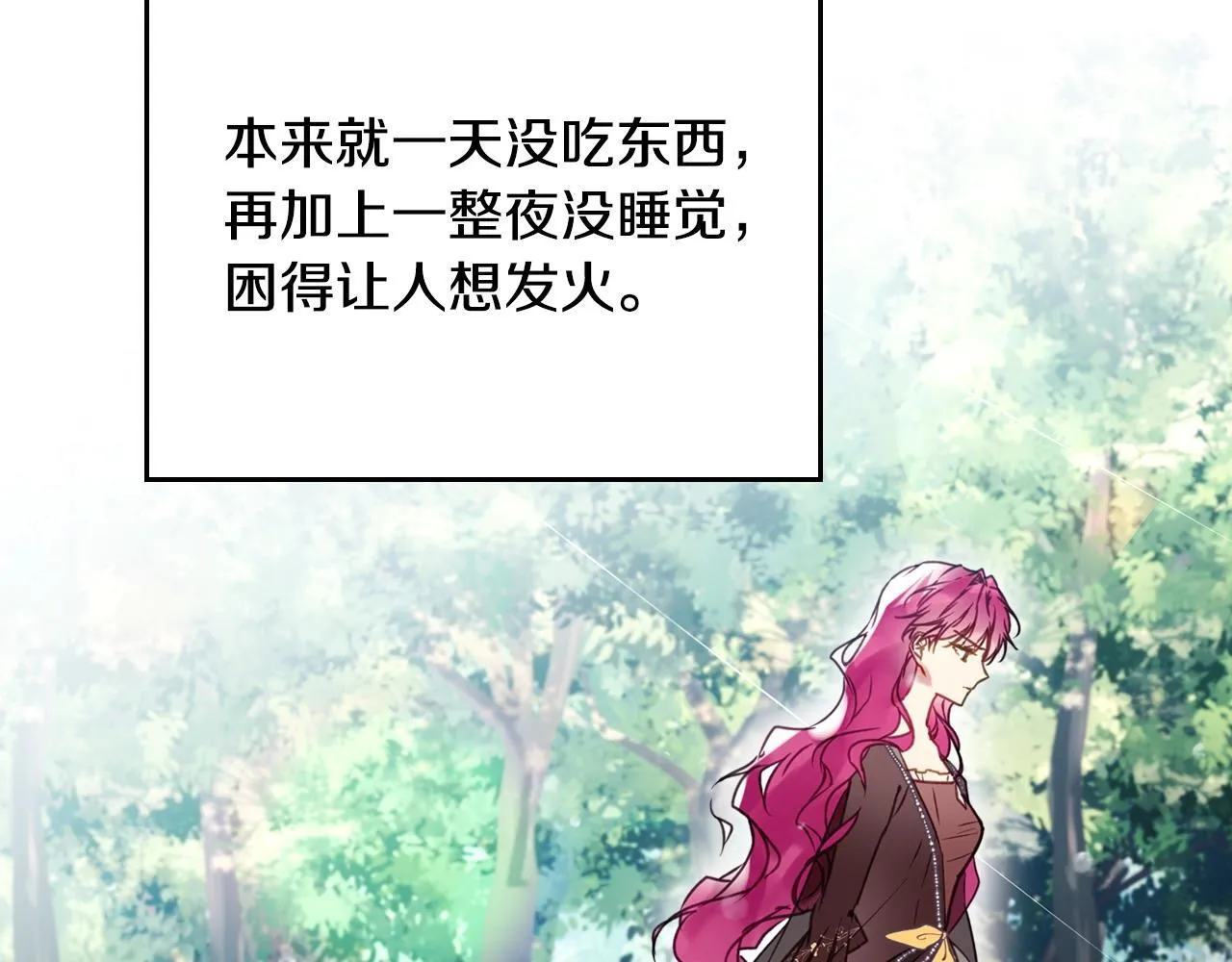 第137话 出乎意料161