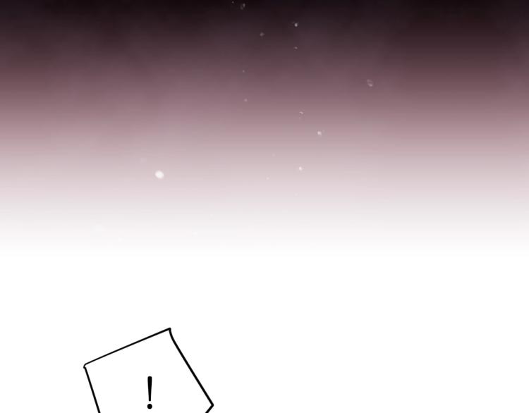第67话 破游戏，想弃号！131