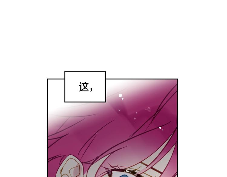 第22话 第五个攻略对象35