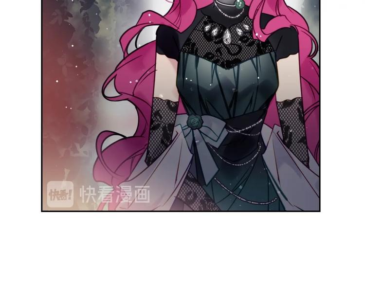 第14话 死一次试试70