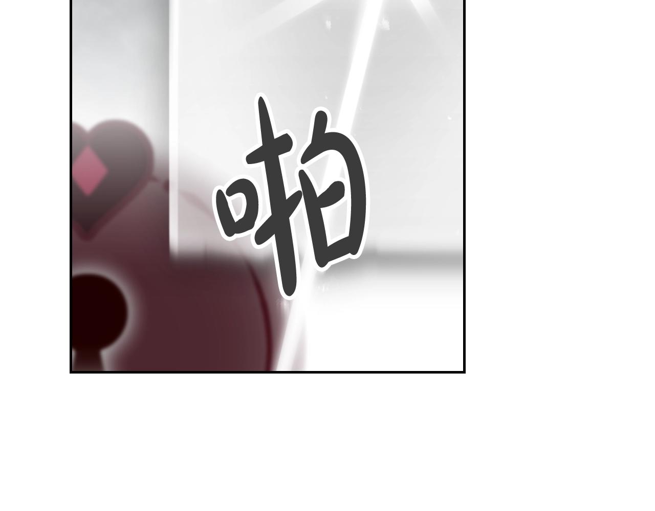 第8话 五十次机会15