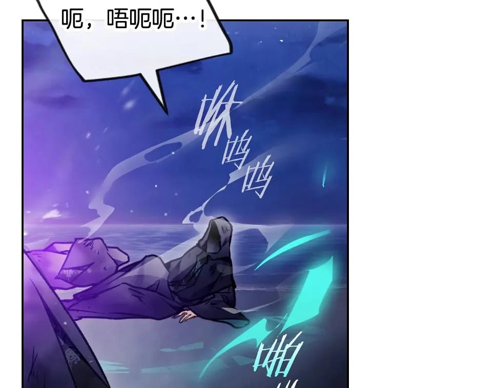 第28话 别管了43