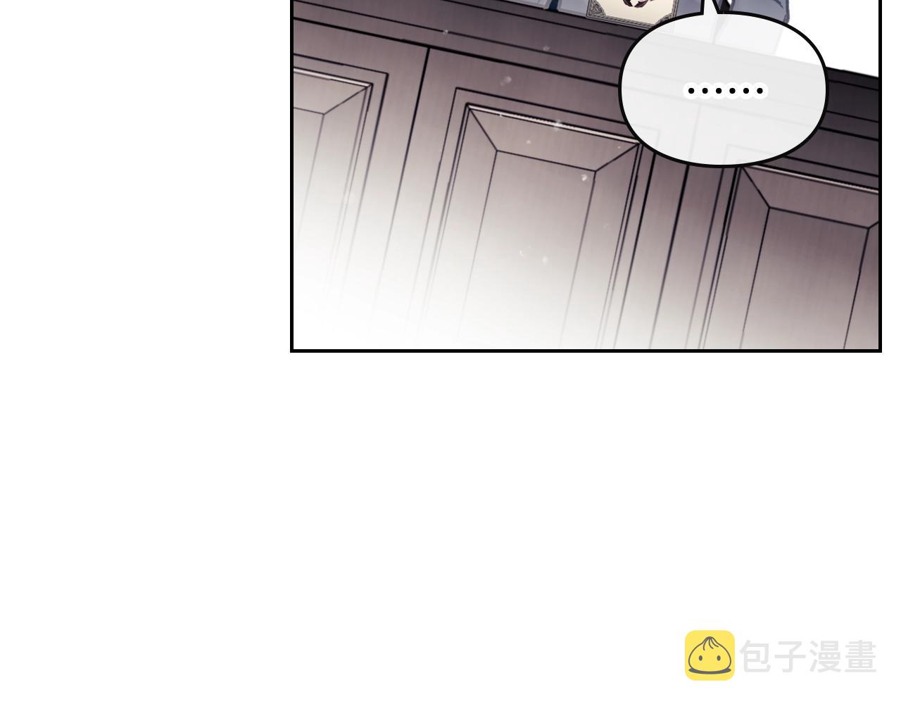 第84话 头号坏人53