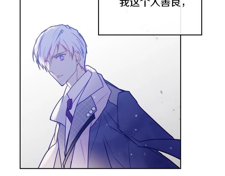 第61话 挺身而出56