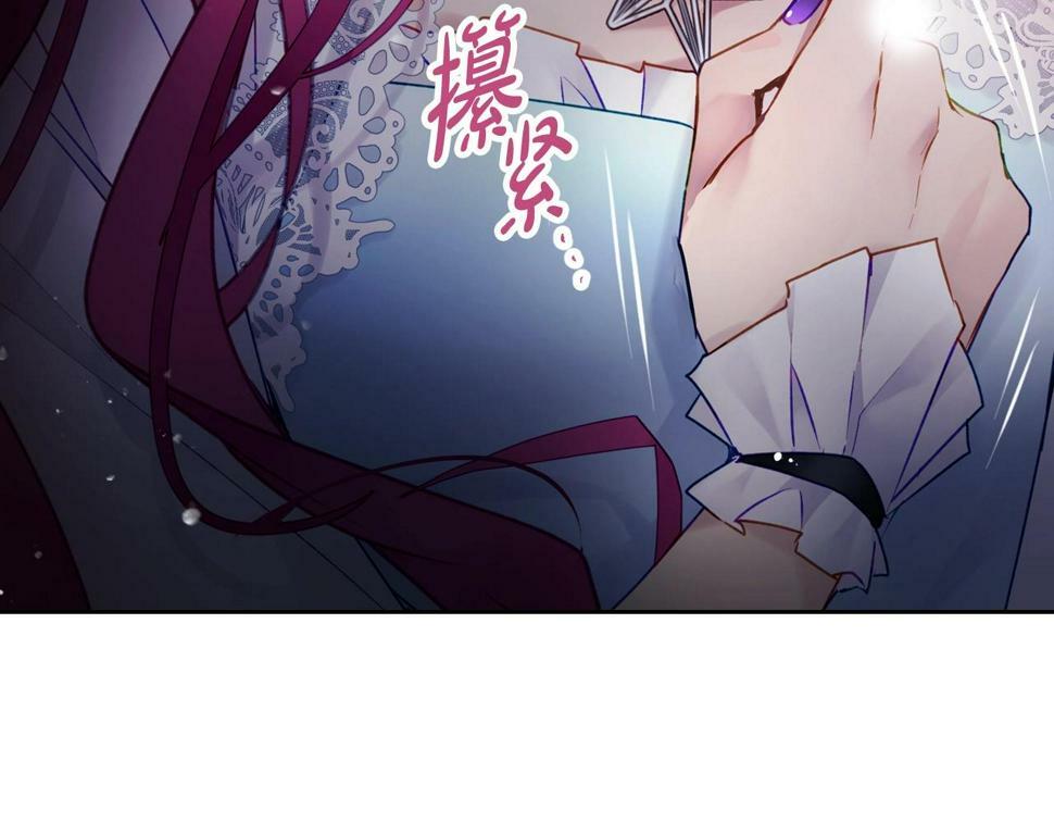 第32话 玩笑148