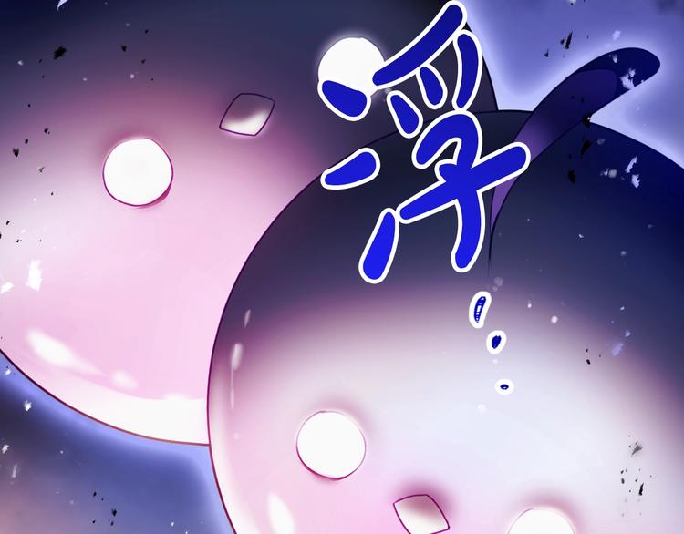 第59话 魔物来袭131
