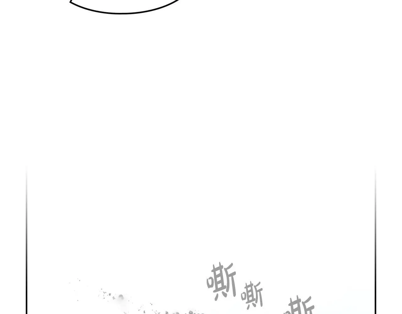 第128话 强制邀请45