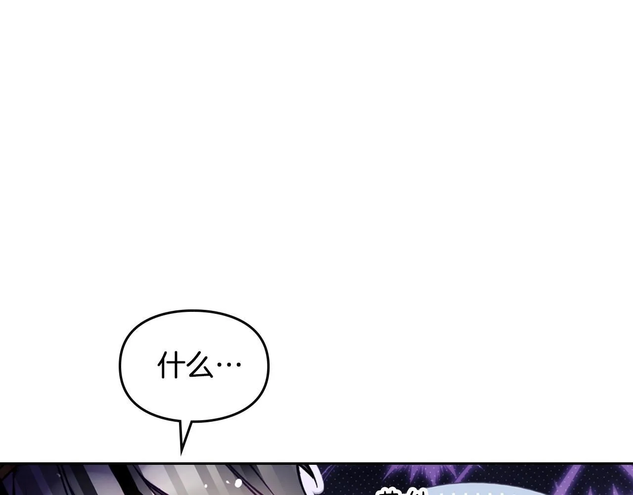 第141话 取消成人礼？140