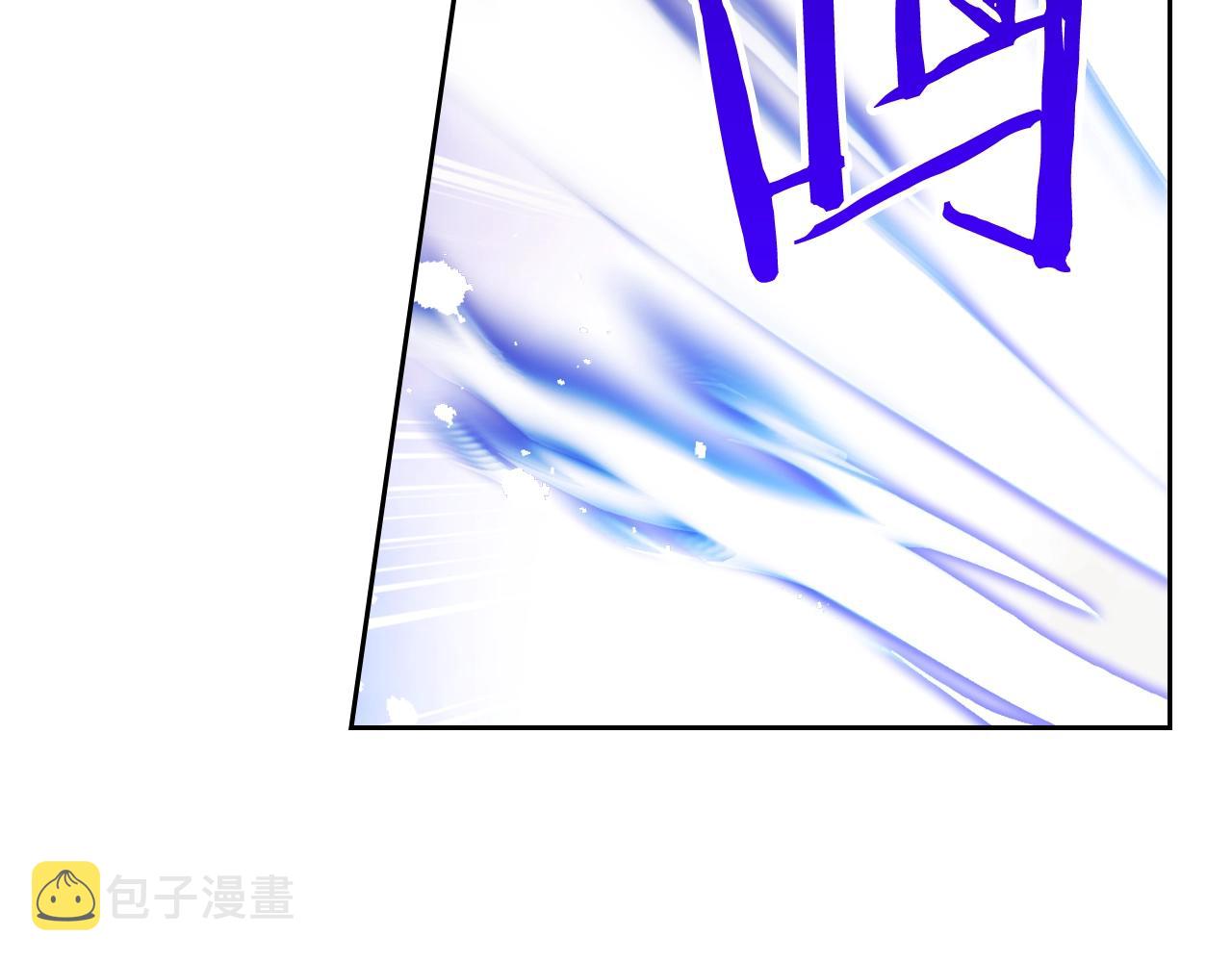 第22话 白兔之约121