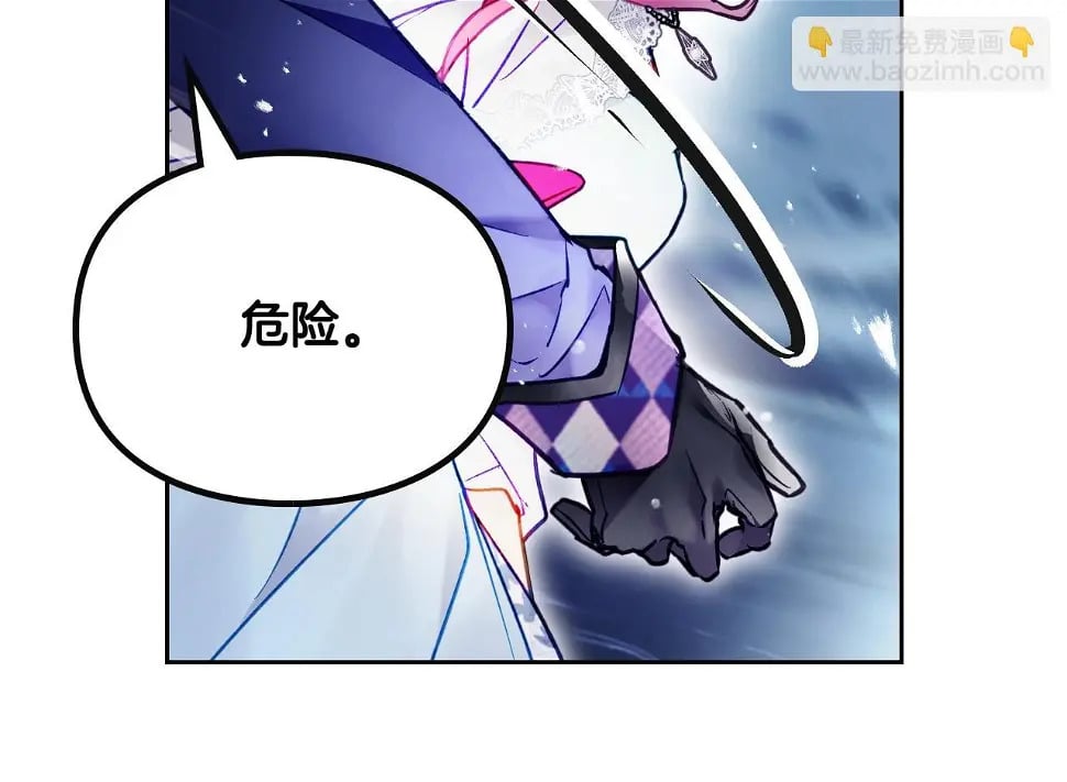 第28话 别管了90